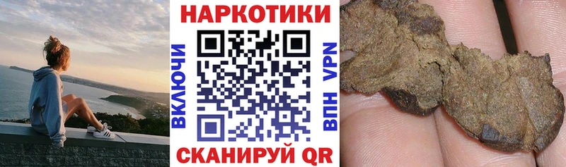 Где купить наркотики Ступино СК  Кокаин  Галлюциногенные грибы  МЕГА как войти  Бошки Шишки  Меф мяу мяу  ГАШ  АМФЕТАМИН 