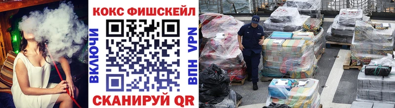 кракен зеркало  Ступино  дарк нет клад  наркошоп  Cocaine Боливия 