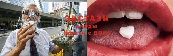 кокаин премиум Аркадак