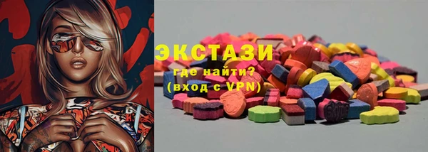 кокаин премиум Аркадак