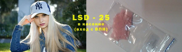 кокаин премиум Аркадак