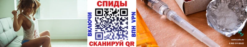 Первитин мет  Ступино 